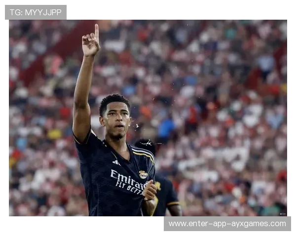 贝林厄姆前插接横传形成强力射门机会：解码现代进攻的关键瞬间